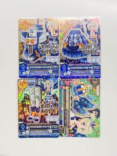 アイカツカード プレミアム星座ドレス ナイトメアカプリコーン