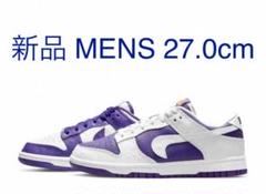 NIKE DUNK LOW “MADE YOU LOOK” WMNS 27.5