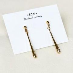 738◆ゴールド　シンプル　雫　ロング　大ぶり　ハンドメイド　ピアス　イヤリング