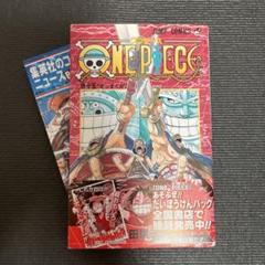 2025年最新】ワンピース 1巻 初版 1997年の人気アイテム - メルカリ