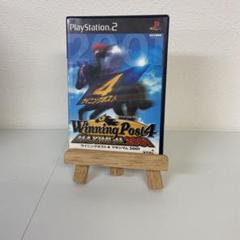 ウイニングポスト4 マキシム2001