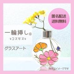 C.グラスアートフィルム 10枚セット Amazon | 【KYK SHOW】For CZZ C10 タブレット保護フィルム 10.1