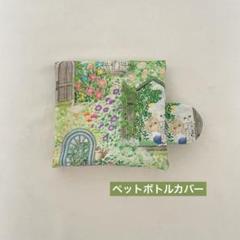 ガーゼハンカチ ユキエモン797 ハンドメイド - メルカリ
