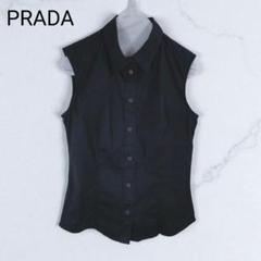 PRADA - プラダ　ノースリーブブラウス　40 楽天市場】ノースリーブ（ブランドプラダ）（トップス