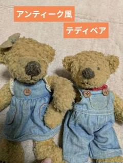デニムオーバーオールのクマのぬいぐるみ