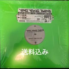 未使用 新品‼︎ Ying Yang Twins / Salt Shaker
