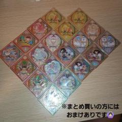 2025年最新】アイカツプラネット secの人気アイテム - メルカリ
