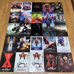マーベル 映画 チラシ フライヤー まとめ売り - メルカリ