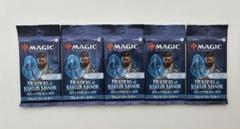 AXL 　MTG プレイ・ブースター シュリンクプロモ未開封 MTG FINAL FANTASY プレイ・ブースター新品未開封BOX ff - メルカリ