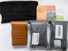 293【革製シガレットケース】　未使用新品