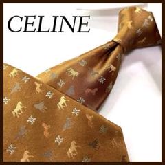 小物 CELINE 22AW BOY DOLL narrow tie CELINE 22AW BOY DOLL narrow tie（CELINE 