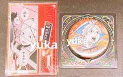 【送料無料】 YUKA♪購入者様無言取引歓迎 の出品した商品 - メルカリ 邦楽