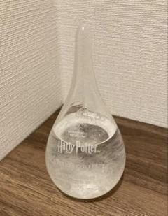 ハリーポッター　タリーズ　ストームグラス
