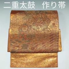 2025年最新】金泥 帯の人気アイテム - メルカリ