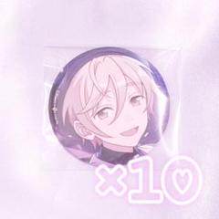 2025年最新】真白友也の人気アイテム - メルカリ