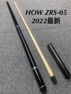 2022年最新】how キューの人気アイテム - メルカリ 送料j無料 ビリヤード Cp.plusシャフト新品未使用 CUE HOW キューハオキュー ビリヤード