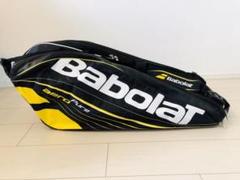 バボラ Babolat ラケットバッグ