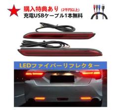 2025年最新】ウィッシュ 20 テールの人気アイテム - メルカリ
