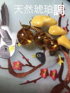 龍神α❇レッドアンバー⭐お守り⭐リング⭐癒し⭐金運アップ