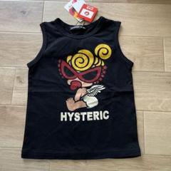 ヒスミニタンクトップ2点　専用お取り置き Hysteric Mini Direct Web MY FIRST HYSTERIC CAMP MINI タンク