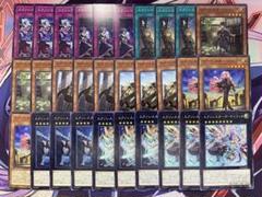 遊戯王 - 遊戯王　エクソシスター　最高レアリティパーツ　コンプリートセット　各3枚 遊戯王 エクソシスター デッキパーツ各3枚 最高レアリティ