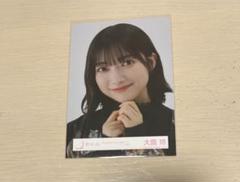 2025年最新】櫻坂46 生写真 東京ドーム 大園玲の人気アイテム