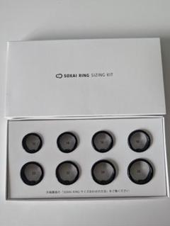 506601 新品未開封　SOXAI RING 1 サイズ26マットブラック SOXAI RING 1.1 – SOXAIオンラインストア
