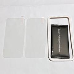 ・iPhone 14 Pro Max ガラスフィルム ガイド枠付 2枚セット