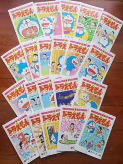 美本!! ドラえもん てんとう虫コミックス未収録作品スペシャル 全26冊 ドラえもん・てんとう虫コミックス・未収録作品スペシャル