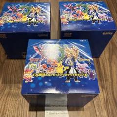 当季大流行 ポケカ スタートデッキ100 3カートン 30個 - メルカリ ポケモンカードゲーム