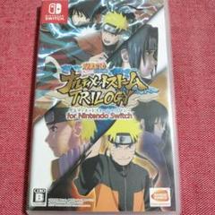 NARUTO-ナルトー 疾風伝 ナルティメットストームトリロジー