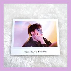 BTS ジョングク Memories 2021トレカ JUNGKOOK グク 公式 BTS ジョングク Jungkook MEMORIES トレカ 台紙つき - メルカリ