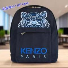 KENZO トラ刺繍 黒リュック - メルカリ