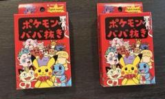 希少 任天堂 ポケットモンスター グリーン ポケモントランプ未開封、未使用品 希少品！！】Nintendo(任天堂)のポケモントランプが入荷しました