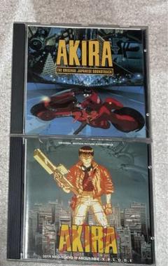 激レア廃盤AKIRA サウンドトラック2枚セット 激レア廃盤AKIRA サウンドトラック2枚セット