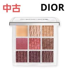 Dior コスメ まとめ売り