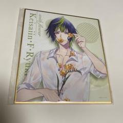 キューピットパラサイト 琉輝 複製原画 with flower キュピパラ 2025年最新】螢彩院・F・琉輝の人気アイテム - メルカリ