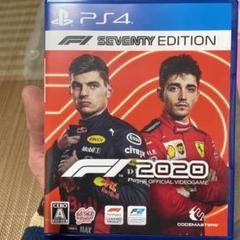 F1 2020 F1 Seventy Edition