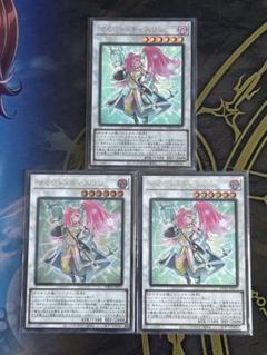 2025年最新】遊戯ダークシンクロの人気アイテム - メルカリ