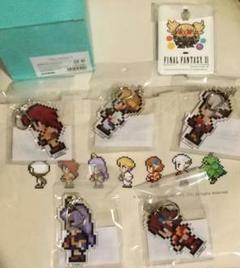 2025年最新】FF11 グッズの人気アイテム - メルカリ