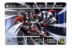 2025年最新】SDガンダム 円卓の騎士の人気アイテム - メルカリ