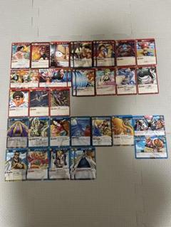 ミラバト　まとめ売り ミラバトまとめ売り｜Yahoo!フリマ（旧PayPayフリマ）