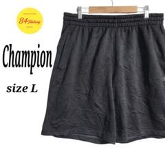 Champion ハーフパンツ スウェット ジャージ バスパン ショーツ L