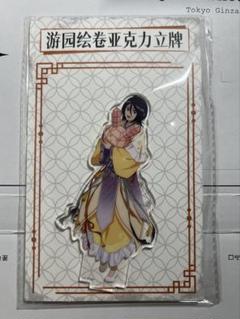 2025年最新】朽木ルキア アクスタの人気アイテム - メルカリ