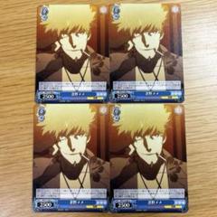 ヴァイスシュバルツ　角川　化物語　忍野メメ　中古　引退品　カード ヴァイスシュバルツ 角川 化物語 忍野メメ 中古 引退品 カード