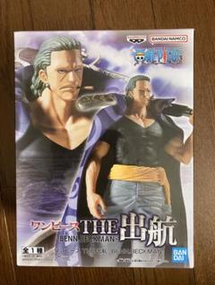 【希少】 早い者勝ち！エクセレントモデル ベン・ベックマン 希少】 早い者勝ち！エクセレントモデル ベン・ベックマン