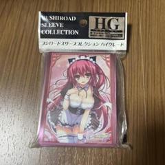 2025年最新】レミニセンス アクセラの人気アイテム - メルカリ