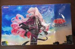 遊戯王 エクソシスター マルファ プレイマット アジア限定 公式