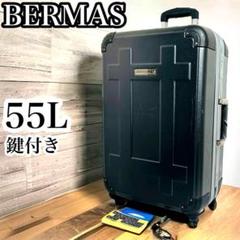Herschel Supply スーツケース 4輪キャリーバッグ 迷彩柄 - メルカリ