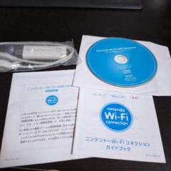 ニンテンドーDS Wi-fi USBコネクタ Nintendo NTR-010